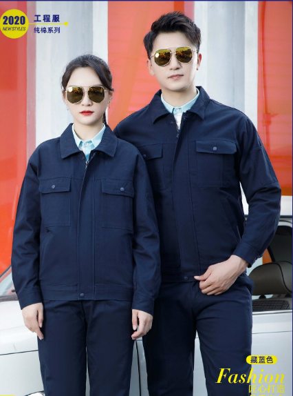 男工厂工地反光工作服  耐磨工程服/宇诺欢迎定制种类齐全