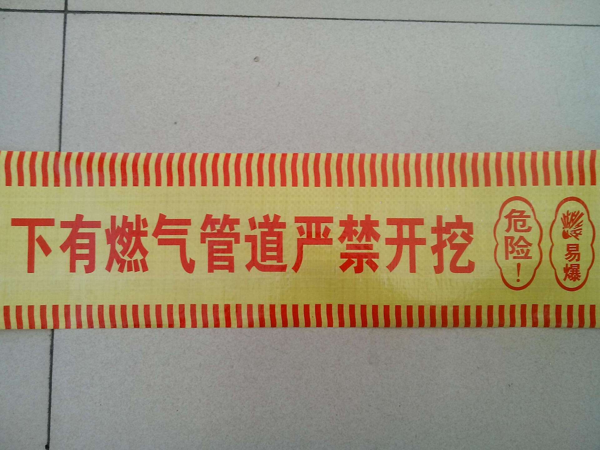 [{@([4FF3]BQD{6@[NO%BFN