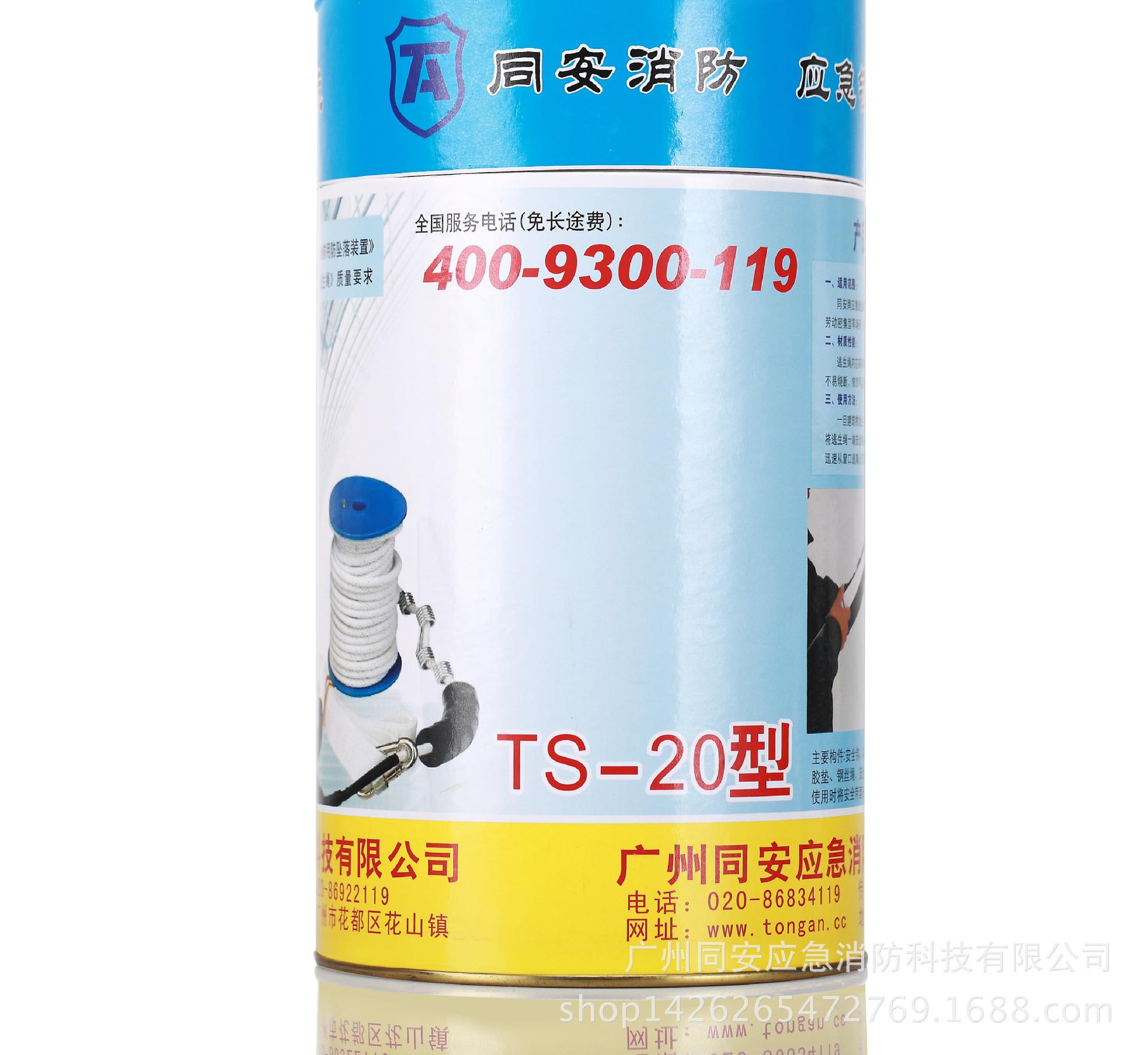 IMG_0809000_2345看图王