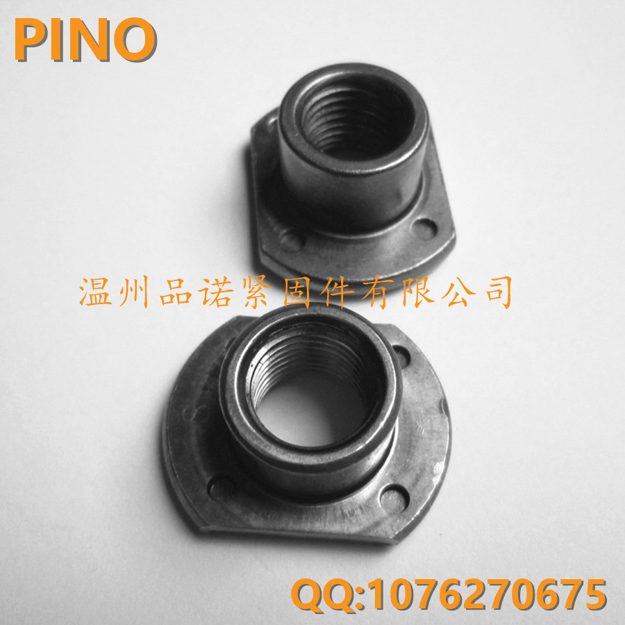 99、7^16x21x13 T型焊接螺母