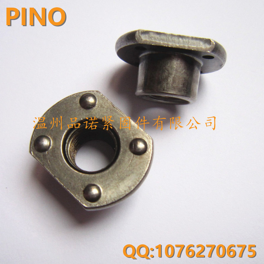 99、7^16x21x13 T型焊接螺母