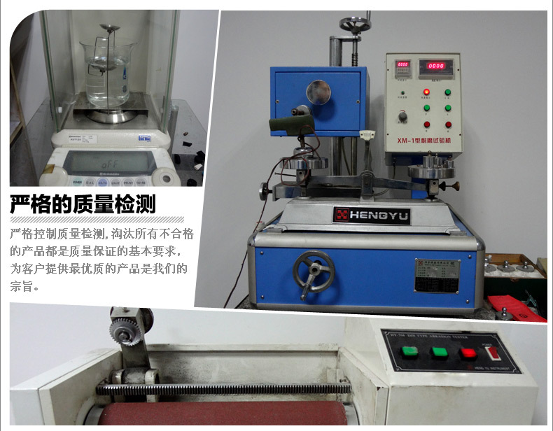 内页模板-中文_08