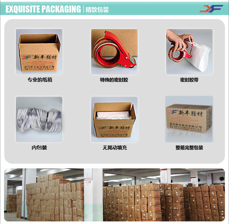 内页模板-中文_10