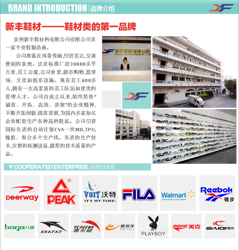 内页模板-中文_03(2)