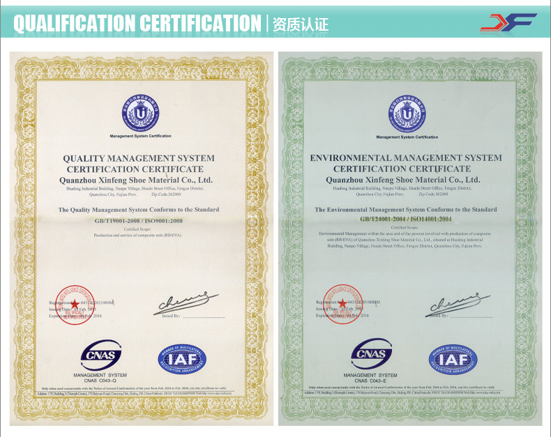 内页模板-中文_09