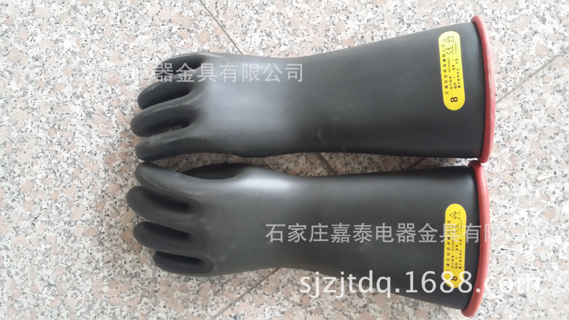 图片20150623_131354