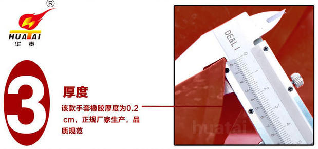 TB2epK4hFXXXXaZXpXXXXXXXXXX_!!