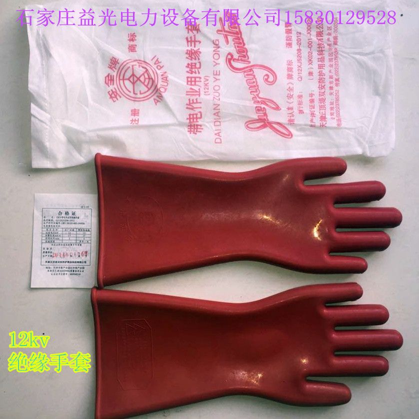 BF7B0F6419150A7FA535E2728247EB