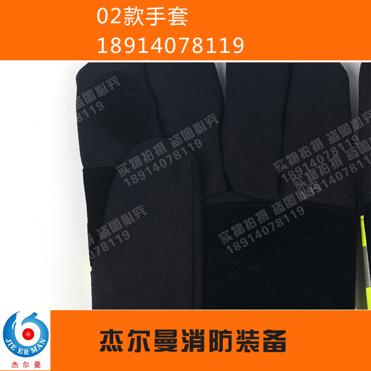 02款手套 - 细节