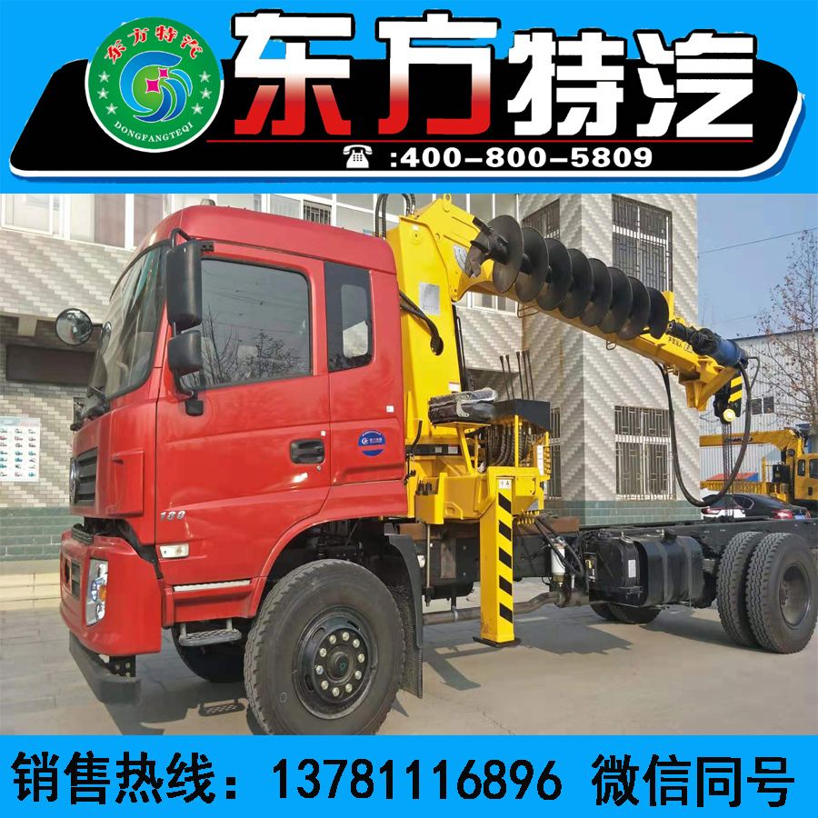 准格尔旗护栏打桩机故障和原因 三脚架打桩机价格图片 振动锤打桩机埋设护筒 来电咨询 准格尔旗护栏打桩机故障和原因 三脚架打桩机价格图片 振动锤打桩机埋设护筒 来电咨询