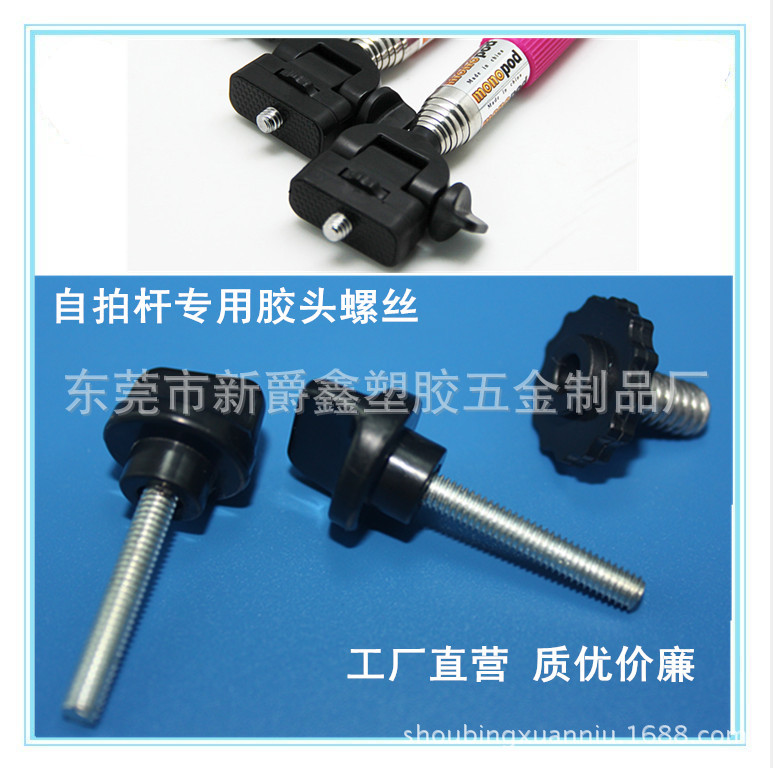 1390069462_1708522749