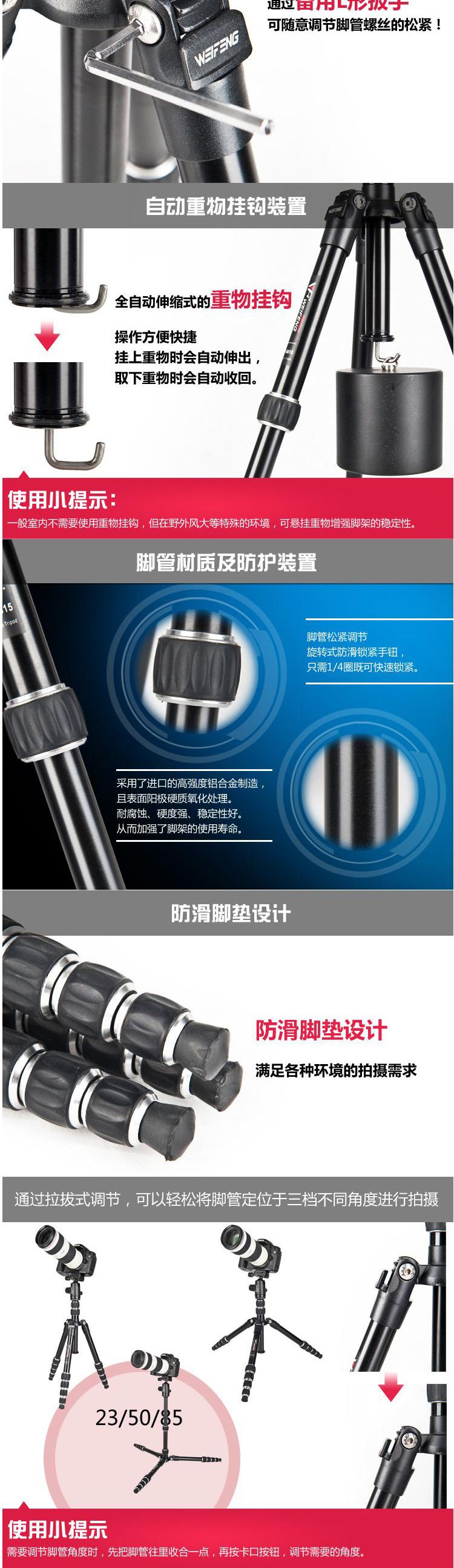 TB2erf_XVXXXXbMXXXXXXXXXXXX_!!25475056.jpg (750&times;2814)