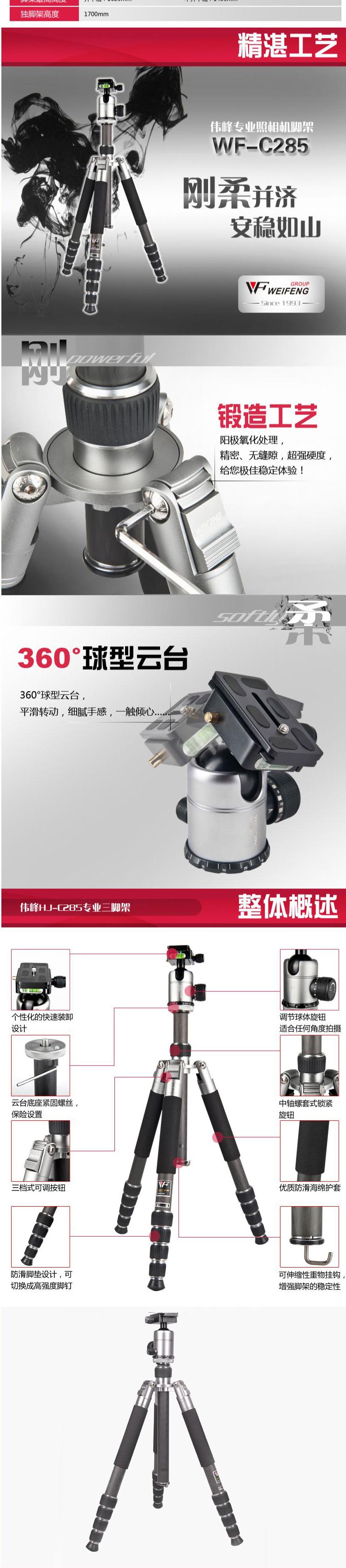 TB2hSL.XVXXXXXcXXXXXXXXXXXX_!!25475056.jpg (750&times;3692)