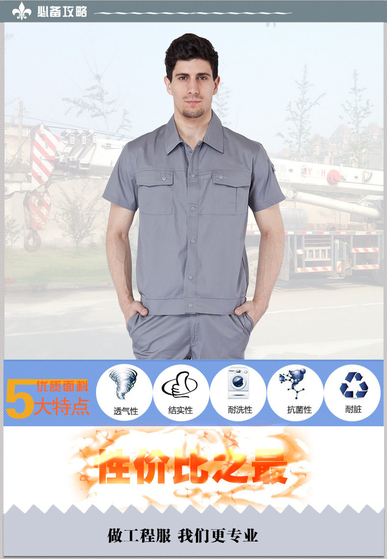 1615435049_1295652022