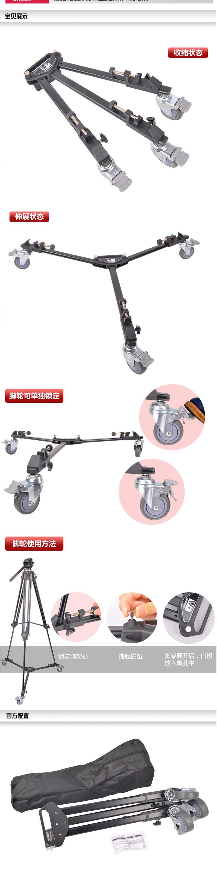 TB2_Yb7XVXXXXaFXpXXXXXXXXXX_!!25475056.jpg (750&times;3302)