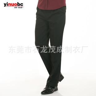 1677582426_2000891542_310<i></i>x310