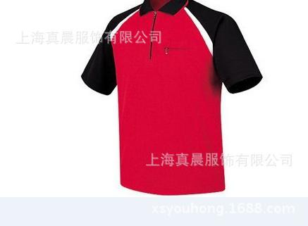 QQ图片20140220170953