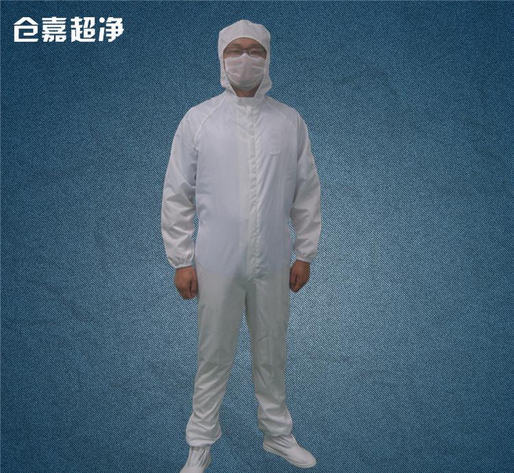 A-52连帽式连体服