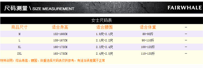 TB2R8ARXVXXXXbqXpXXXXXXXXXX-22