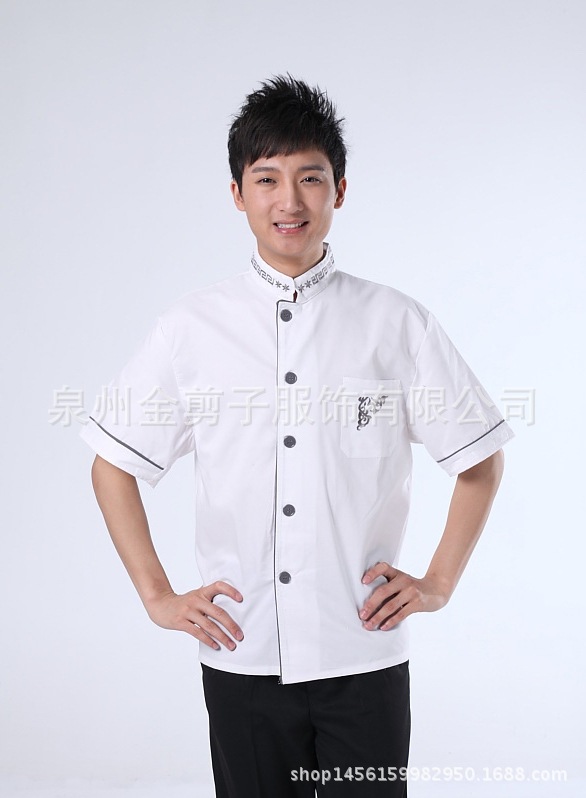 厨师服1