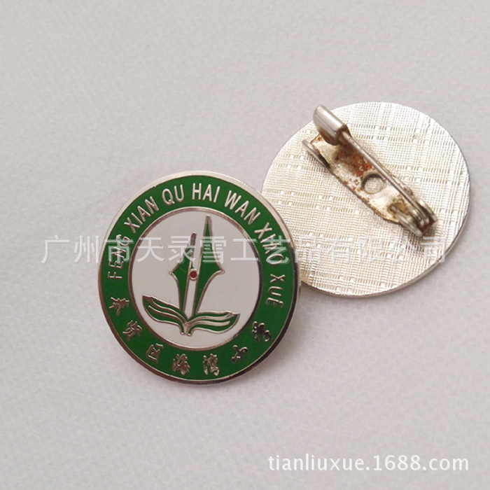 T2P8zkXQpXXXXXXXXX-757392352