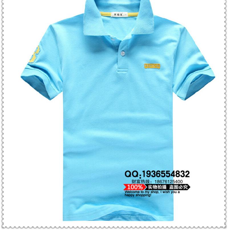 QQ图片20150624115521