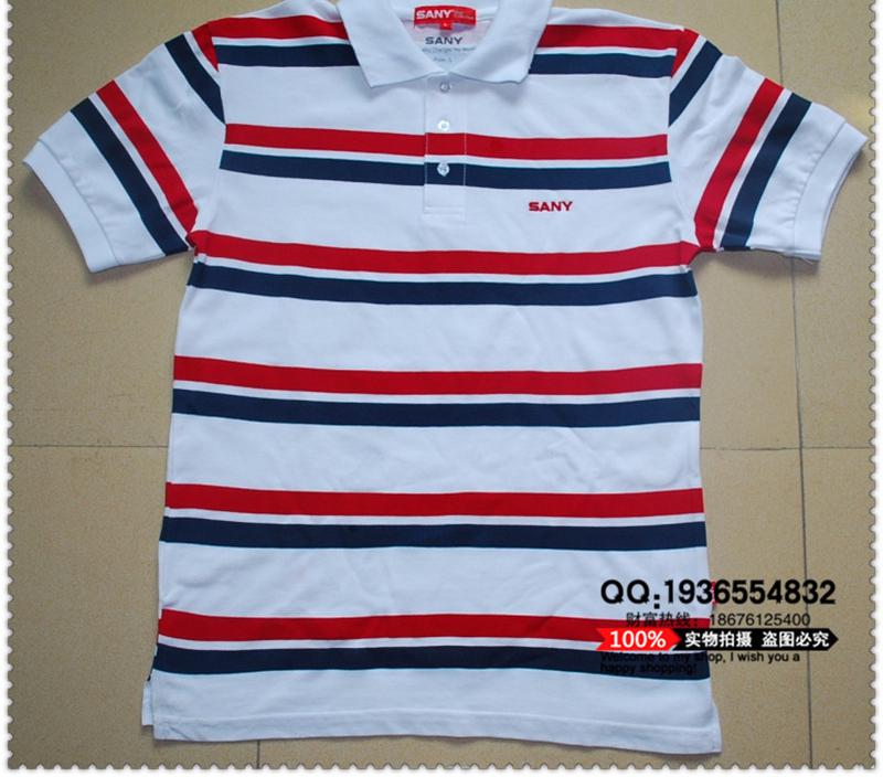 QQ图片20140725144124_副本