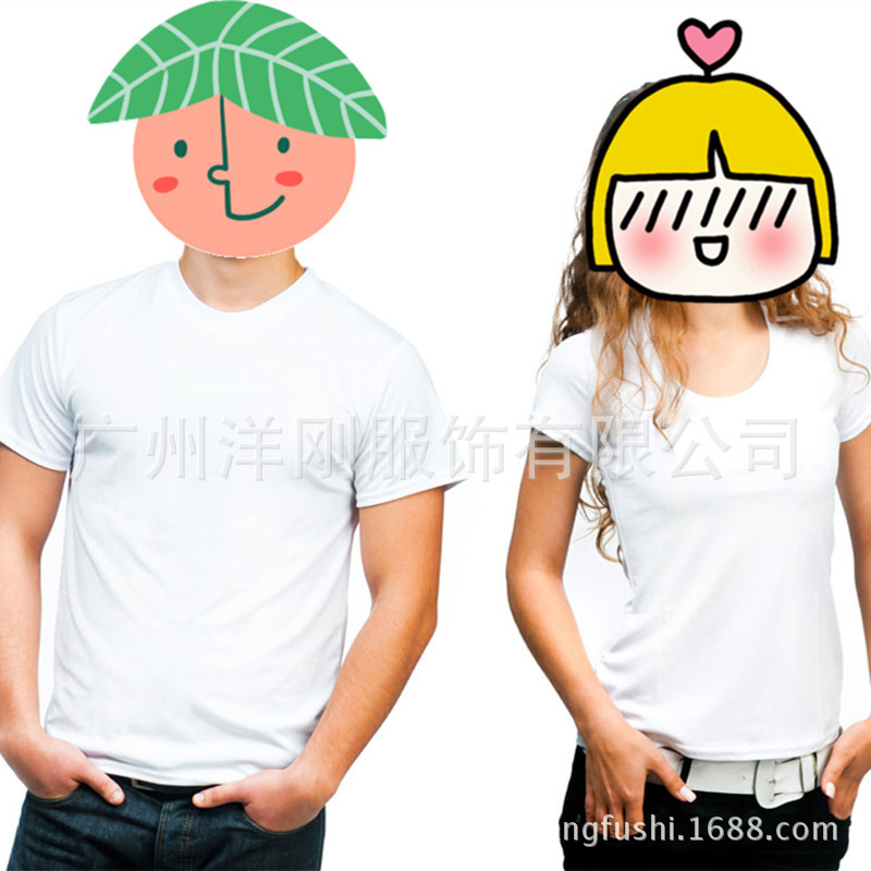 318766-1503110UQ118_副本