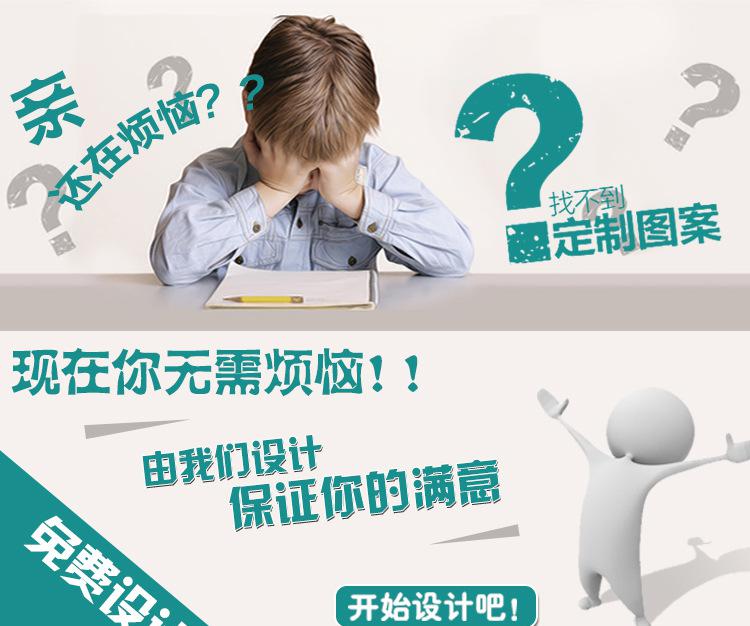 新POLO连接-副本_03