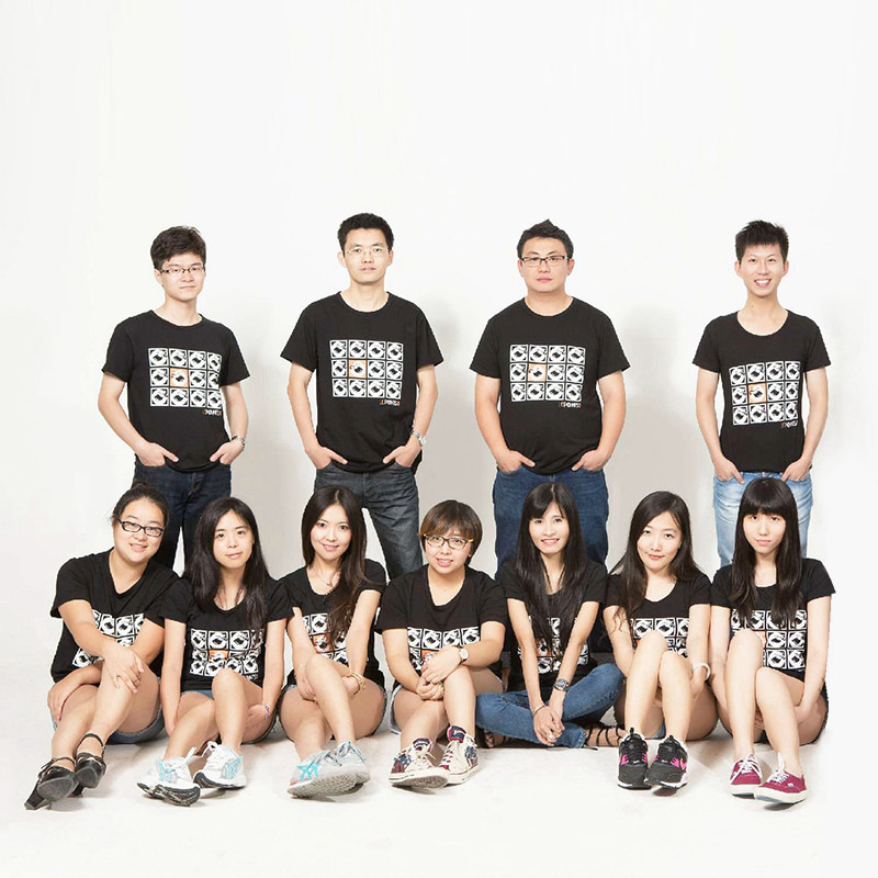 CF701 复合马甲彩蓝色 (1)