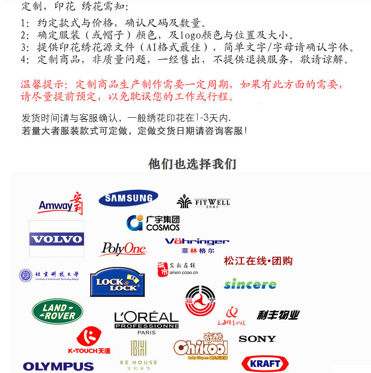 TB203WxcXXXXXXEXXXXXXXXXXXX_!!