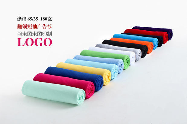 TB2ExzcbXXXXXbXXXXXXXXXXXXX-29