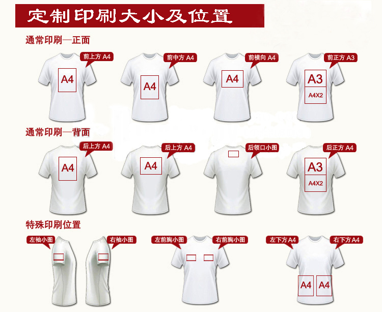 TB2tqywcXXXXXbxXXXXXXXXXXXX_!!