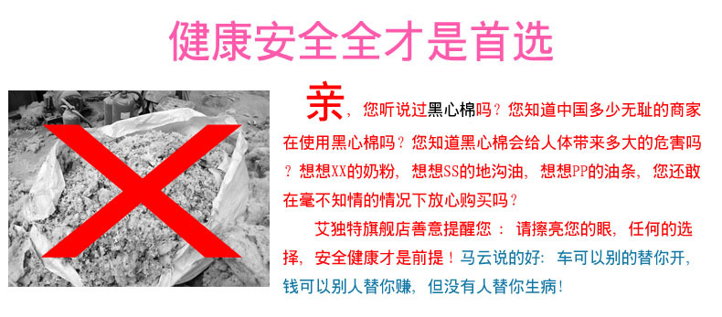 TB2W7mvcXXXXXbCXXXXXXXXXXXX_!!