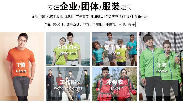 20170215_145939_1031