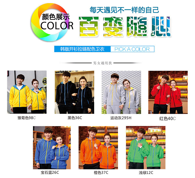 20170215_145939_1033