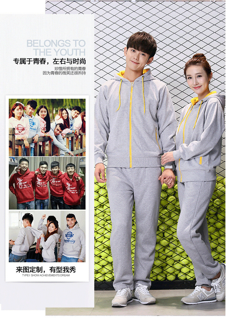 20170215_145939_1035