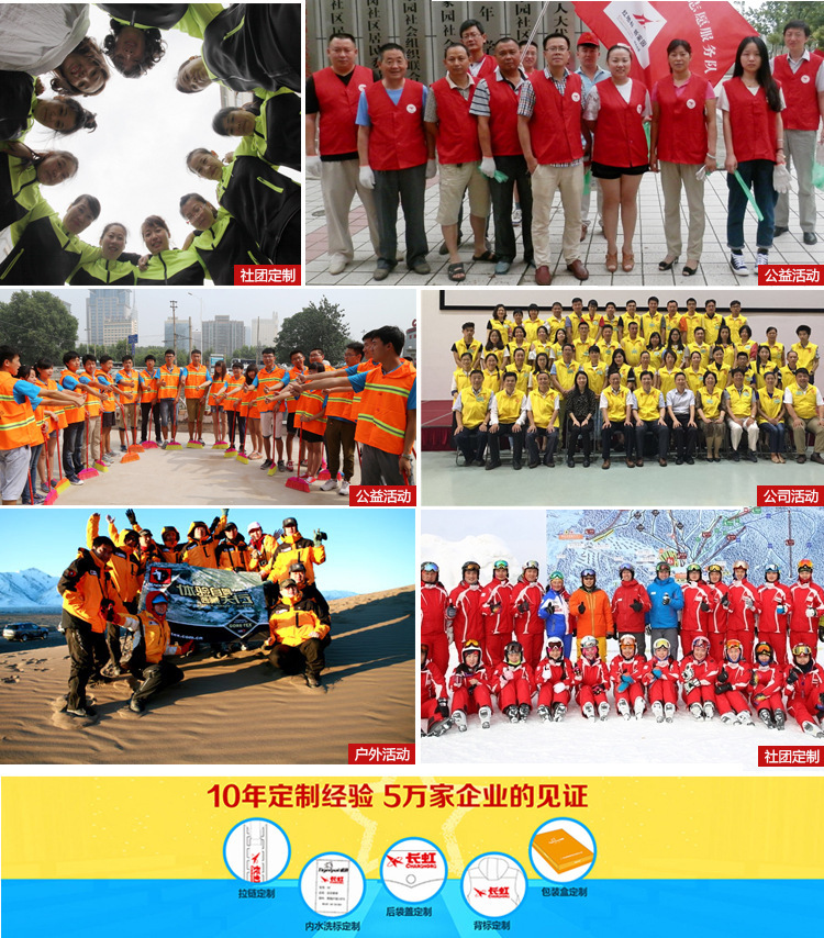 20170215_142515_1027