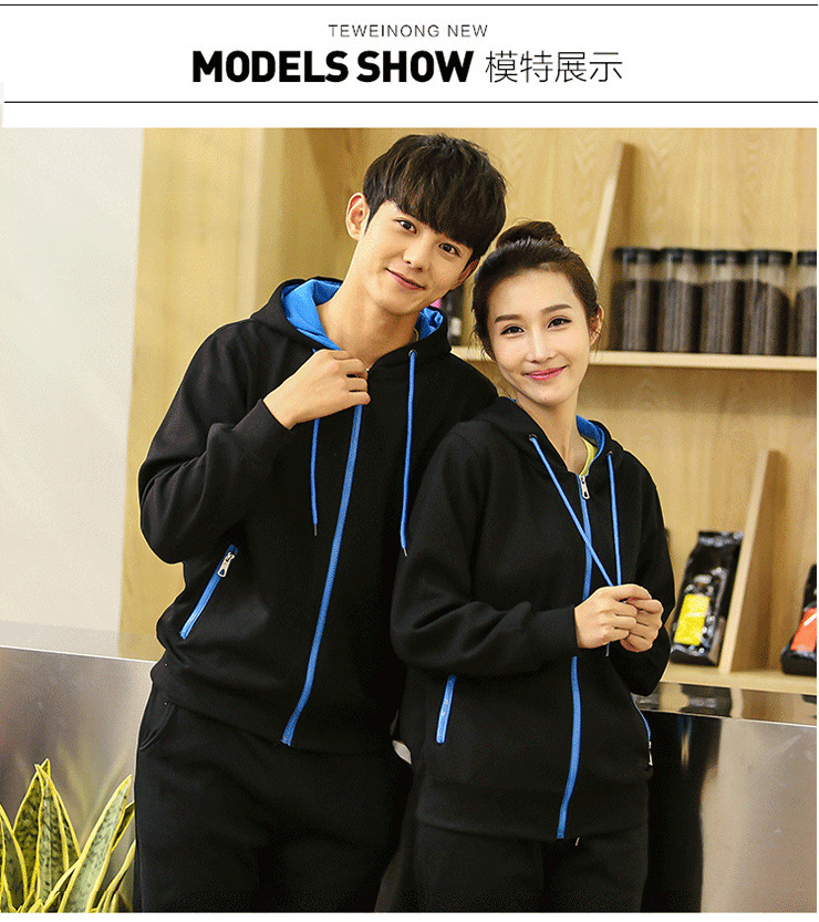 20170215_145939_1032