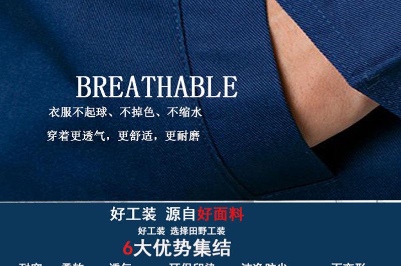 未标题-1--大图2