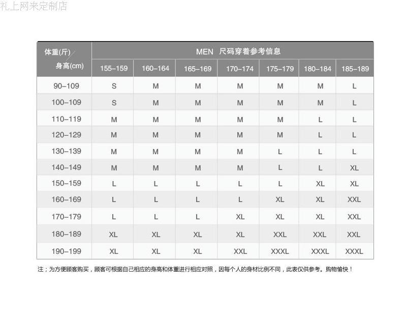 TB2IbGWdpXXXXc1XXXXXXXXXXXX-23