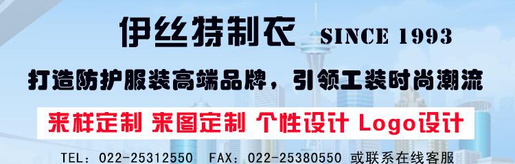 蓝色背景开始图