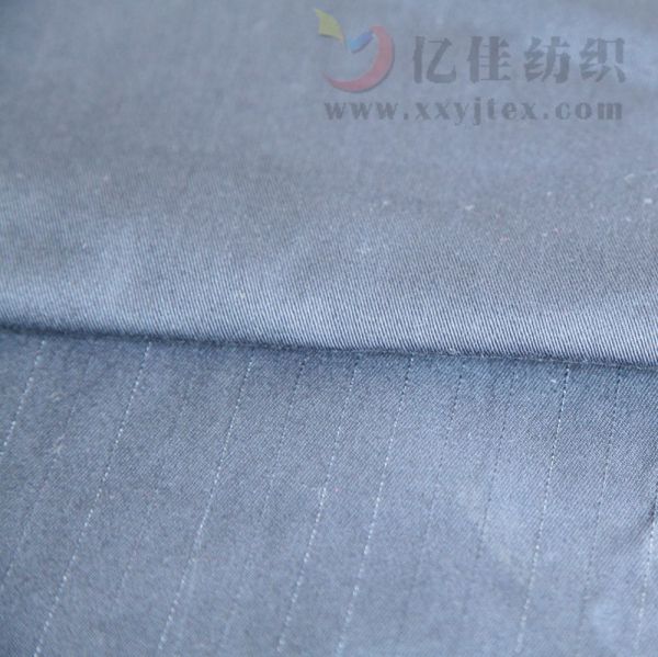 **新国标B级纯棉防静电斜纹纱卡2016