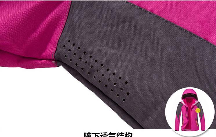 QQ截图20150919160413