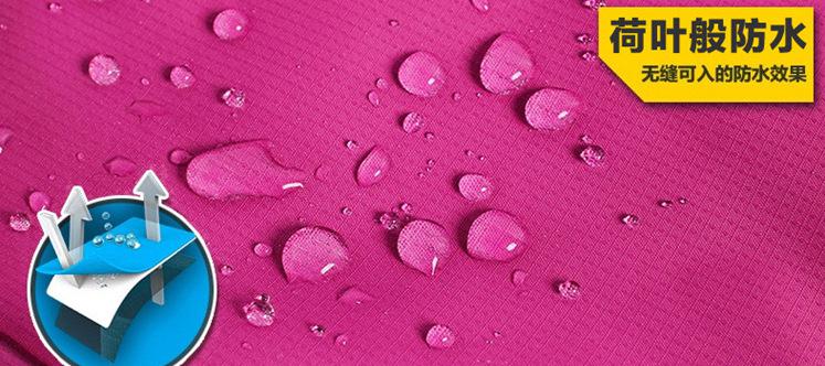 QQ截图20150919153954