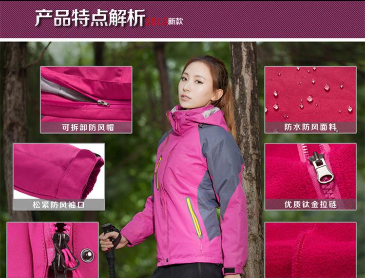 QQ截图20150919153759