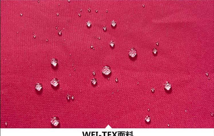 QQ截图20150919160716