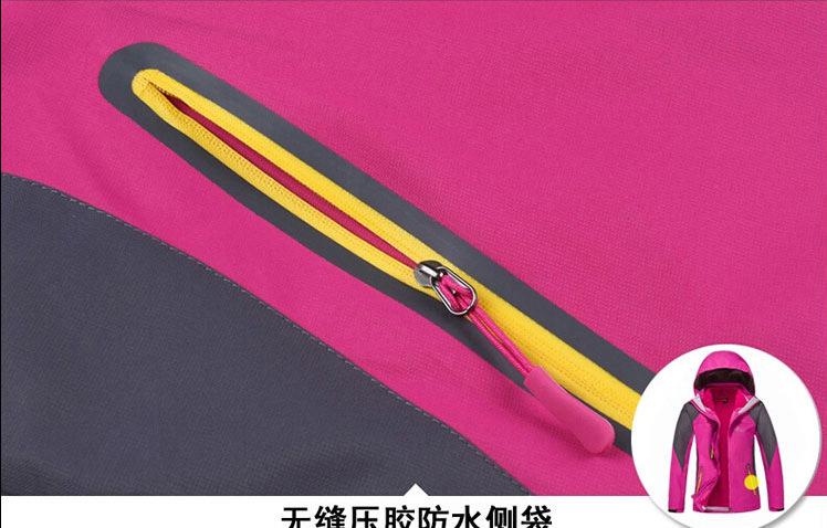 QQ截图20150919160454