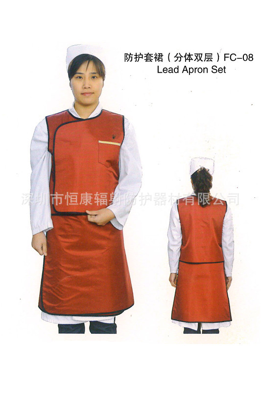 FC-08防护套裙(分体双层）