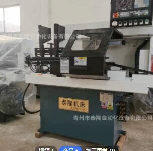 厂家定制全自动数控车床 后送料自动车床 山东厂家加工数控车床图3